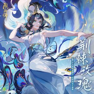 2019天天日天天拍夜夜爽
