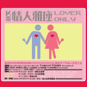 2019天天日天天拍夜夜爽
